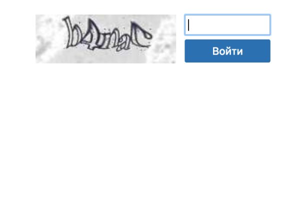 Сайты даркнета