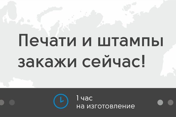 Кракен актуальная ссылка тор