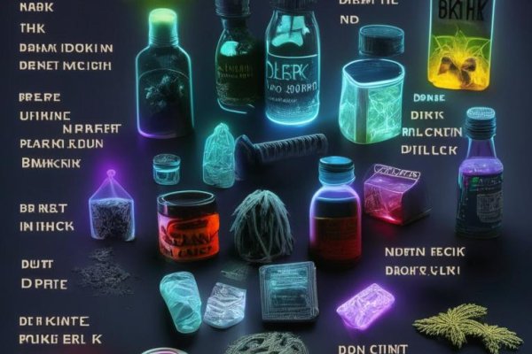 Kraken зайти на сайт