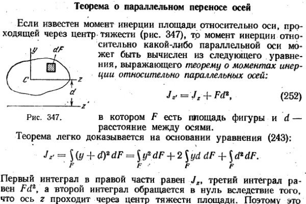 Где взять ссылку кракена