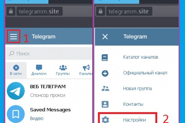 Что продают на кракене