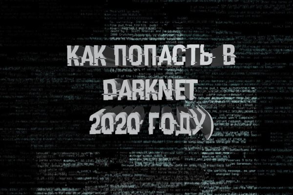 Kraken20at