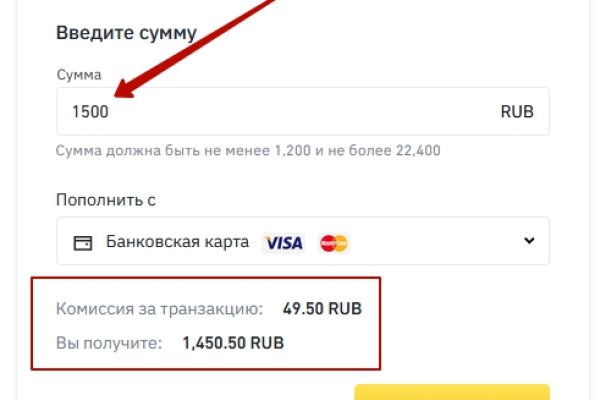 Кракен ссылка новая
