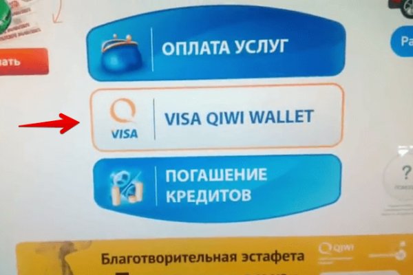 Ссылка адрес на кракен