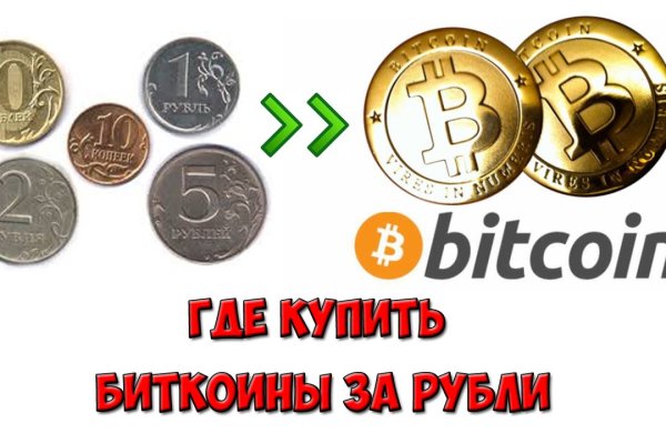 Кракен тор что это
