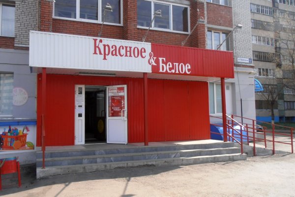 Как войти в кракен