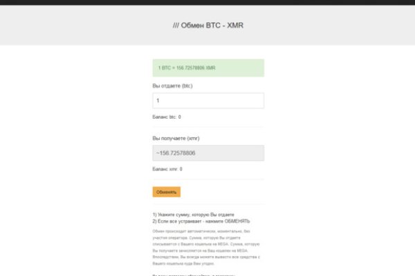 Ссылка на кракен тор kr2web in