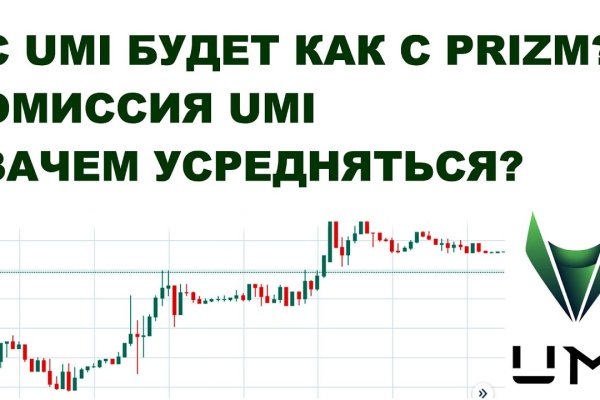 Kraken дарк магазин