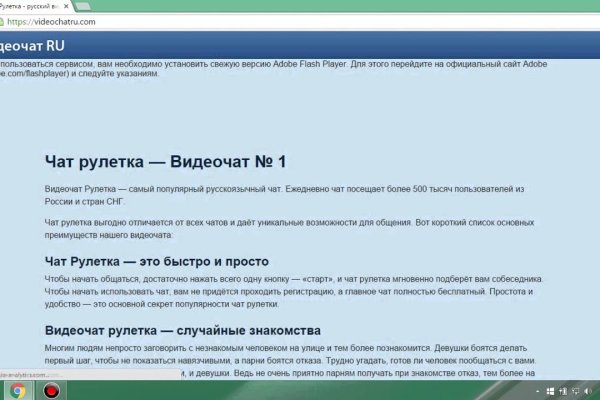 Кракен маркетплейс вход