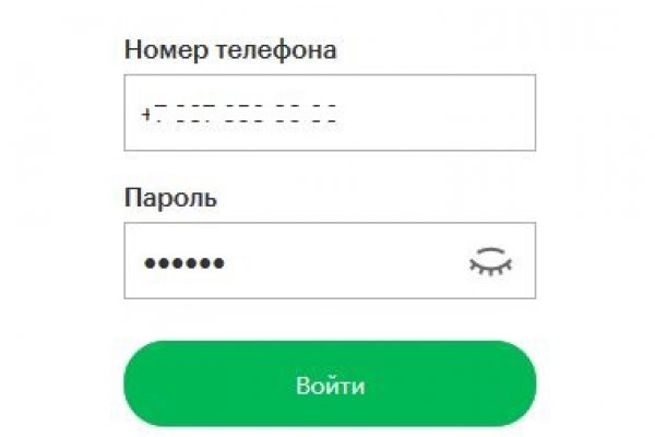 Кракен ссылки krakenwebs org