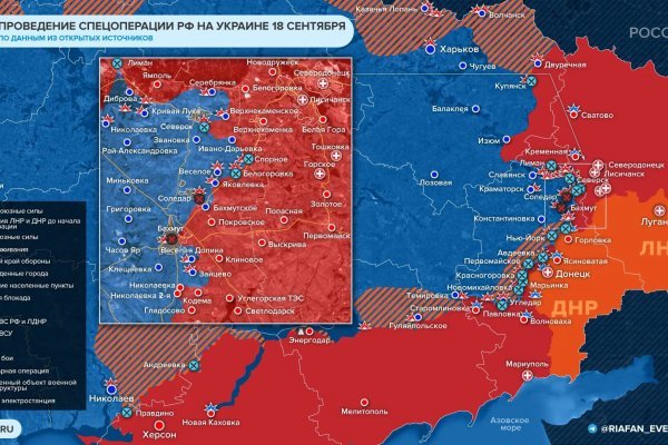 Не входит в кракен пользователь не найден