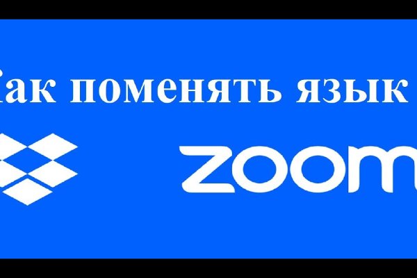 Кракен сайт для наркоманов