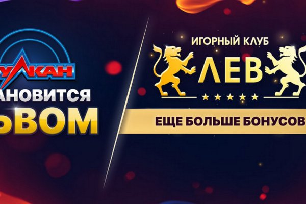 Актуальные ссылки кракен на 2025