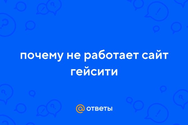 Как вывести с кракена