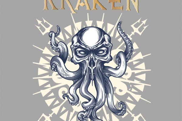 Kraken 9 at клиар ссылка