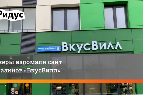 Кракен это современный даркнет маркет плейс