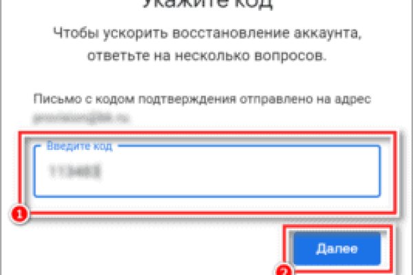 Купить наркотики онлайн