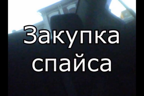 Kra39at