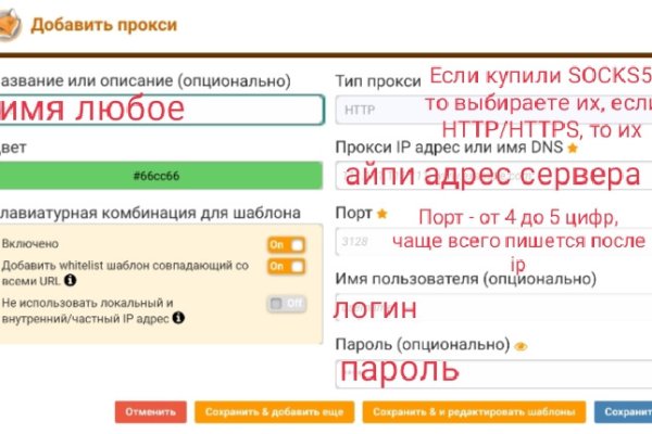 Почему не работает кракен сегодня