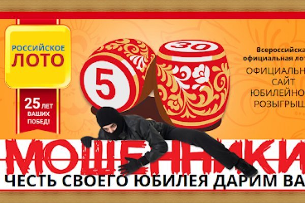 Кракен через браузер
