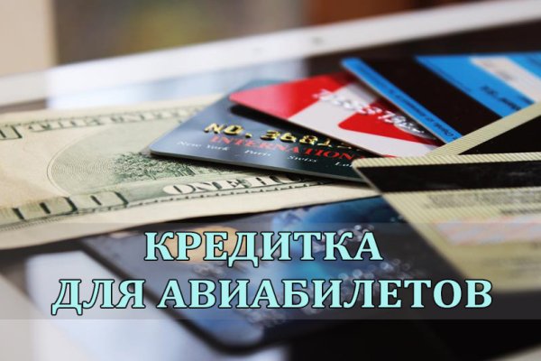 Почему не работает кракен