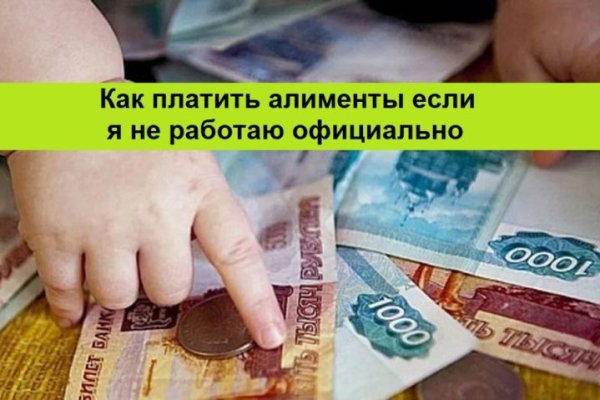 Кракен это наркозависимость