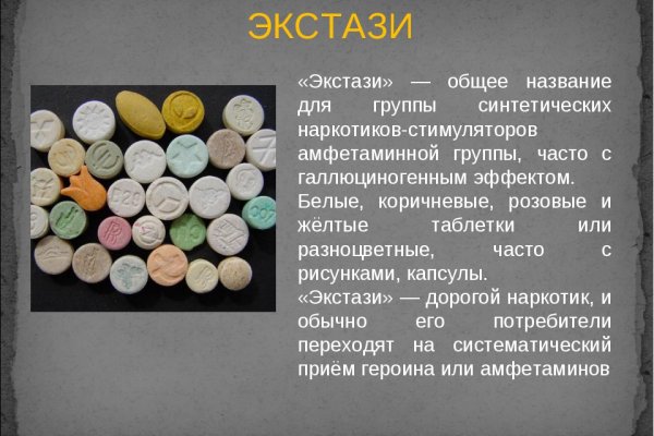 Как зайти на кракен браузеры