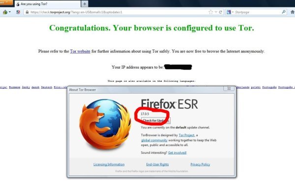 Ссылки тор браузер