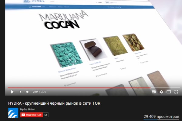 Kraken даркнет gigageek ru