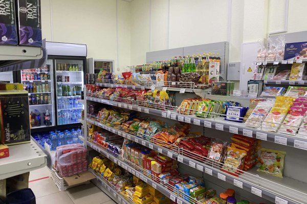 Kraken market ссылка
