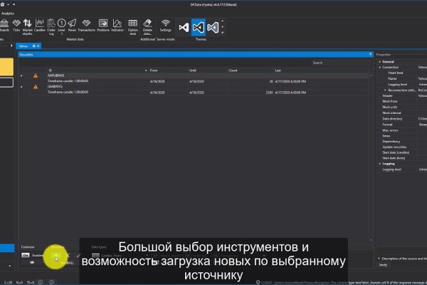 Ссылка кракен kr2web in