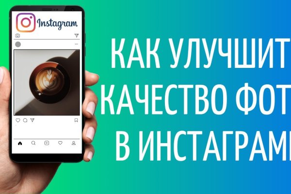Ссылка на кракен маркет