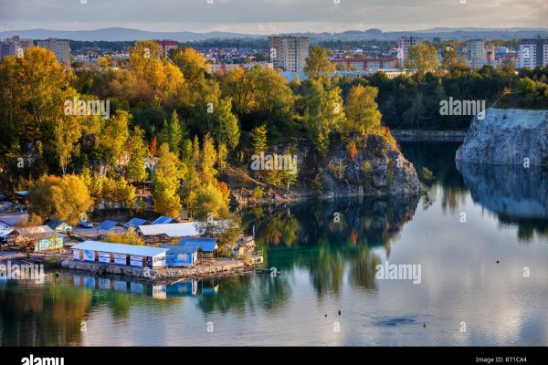 Кракен мефедрон