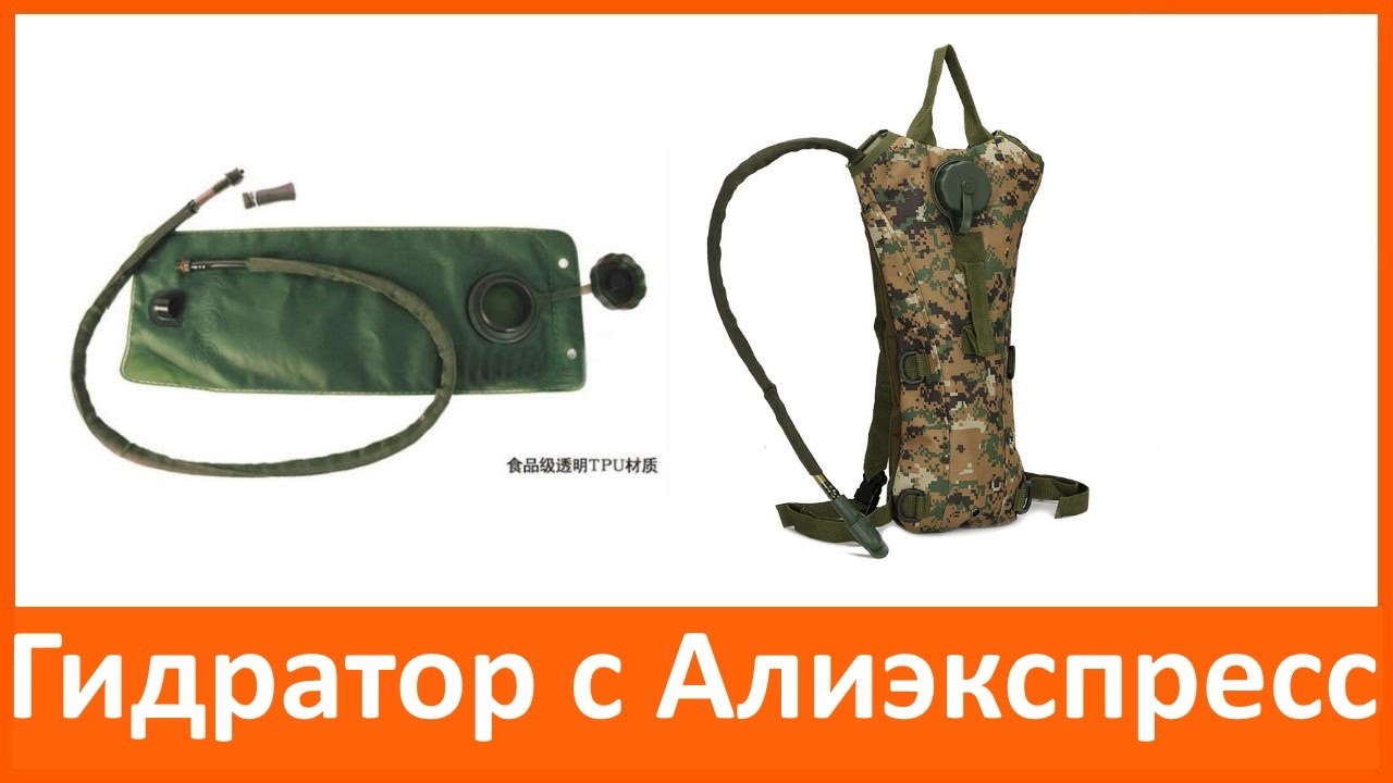 Спрут мега кракен