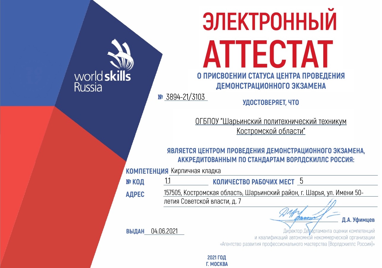 Кракен маркет даркнет только через